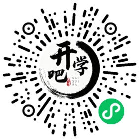 微信小程序码