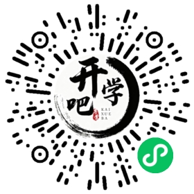 微信小程序码