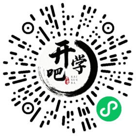 微信小程序码