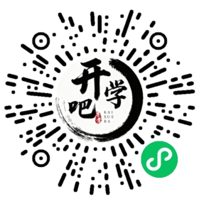 微信小程序码