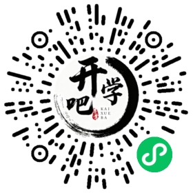 微信小程序码