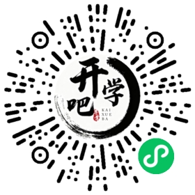 微信小程序码