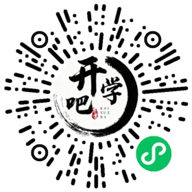 微信小程序码