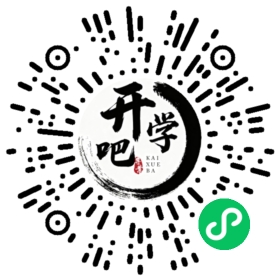 微信小程序码