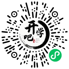 微信小程序码