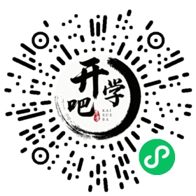 微信小程序码