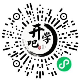 微信小程序码