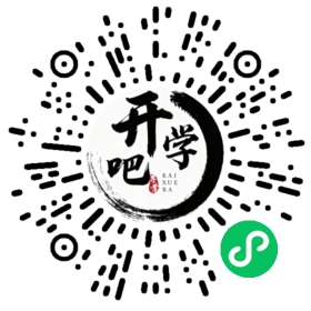 微信小程序码