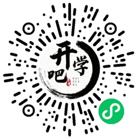 微信小程序码