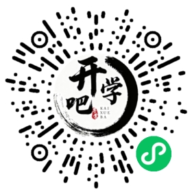 微信小程序码