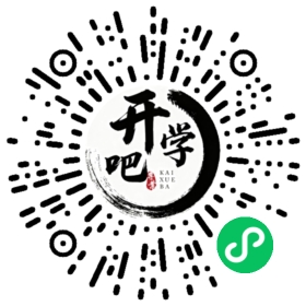 微信小程序码