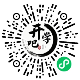 微信小程序码