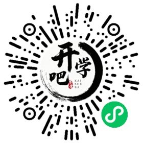 微信小程序码