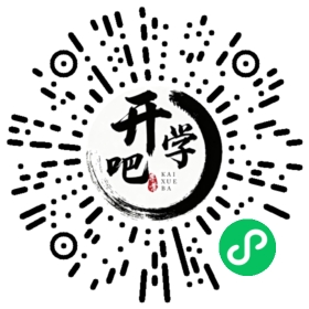 微信小程序码