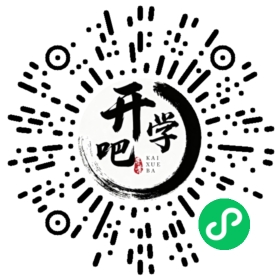 微信小程序码