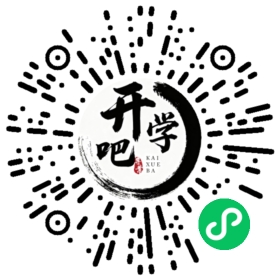 微信小程序码