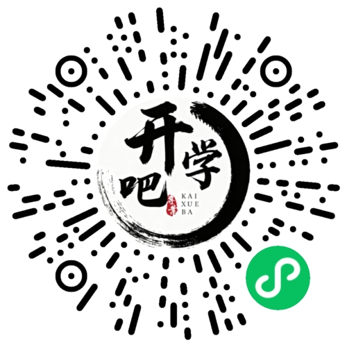 微信小程序码