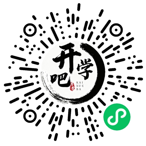 微信小程序码