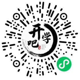 微信小程序码