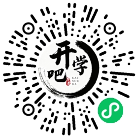 微信小程序码