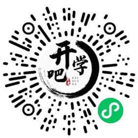 微信小程序码