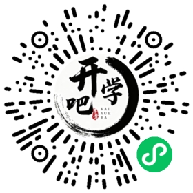 微信小程序码