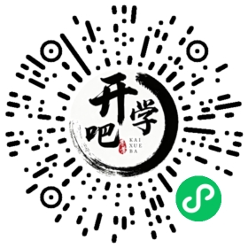 微信小程序码