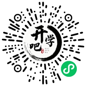 微信小程序码
