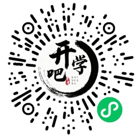 微信小程序码