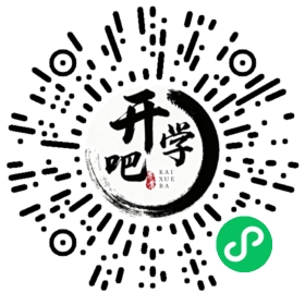 微信小程序码