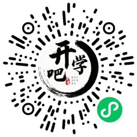 微信小程序码