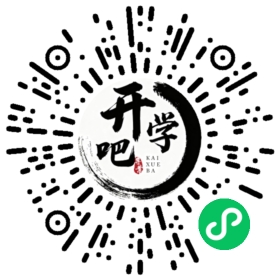 微信小程序码