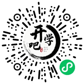 微信小程序码