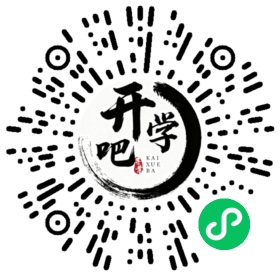 微信小程序码