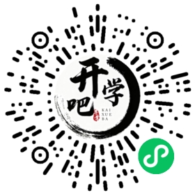 微信小程序码