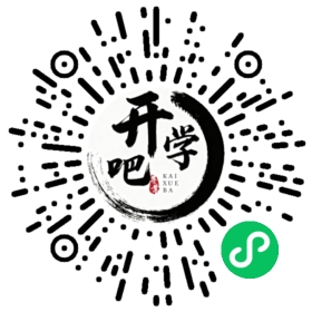 微信小程序码