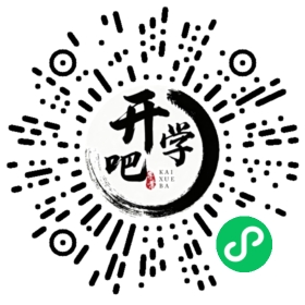 微信小程序码