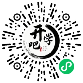 微信小程序码