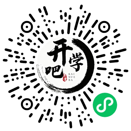 微信小程序码