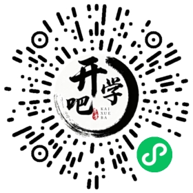 微信小程序码
