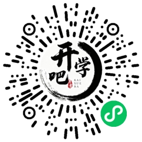 微信小程序码