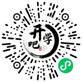 微信小程序码