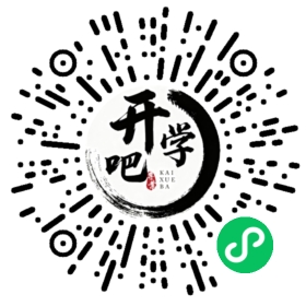 微信小程序码