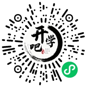 微信小程序码