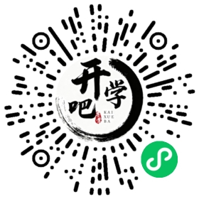 微信小程序码
