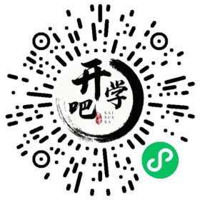 微信小程序码