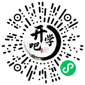 微信小程序码
