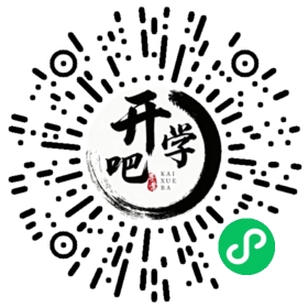 微信小程序码