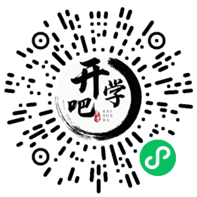 微信小程序码