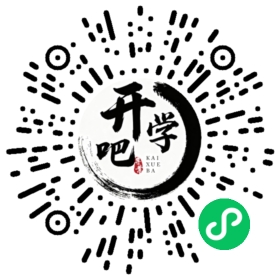 微信小程序码